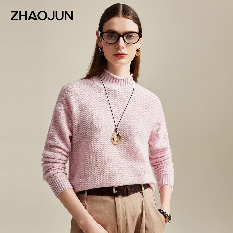 Zhao Jun Women s Pure Cashmere Semi-High Neck Sweater XL
Zhao Jun Women s Pure Cashmere Semi-High Neck Sweater XL