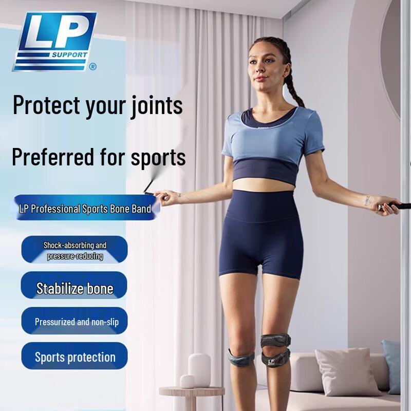 LP Adjustable Patella Tendon Support Strap One Size
LP Adjustable Patella Tendon Support Strap One Size