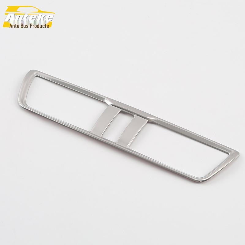 Mazda 3 Center Console Air Vent Decorative Frame (2017 Model)
Mazda 3 Center Console Air Vent Decorative Frame (2017 Model)