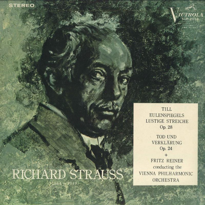 LP Record STRAUSS, REINER, VIENNA PHILHARMONI - Till Eulenspiegels Lustige Streiche SUP2018 VICTROLA Japan Classical Used
LP Record STRAUSS, REINER, VIENNA PHILHARMONI - Till Eulenspiegels Lustige Streiche SUP2018 VICTROLA Japan Classical Used