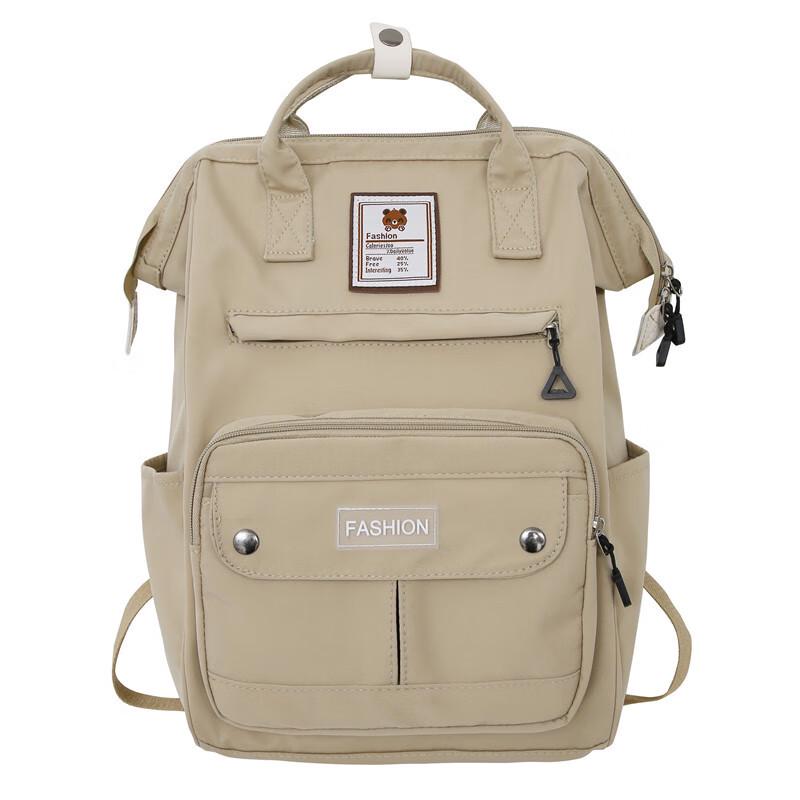 Unisex Japanese Korean Style Fashion Backpack
Unisex Japanese Korean Style Fashion Backpack