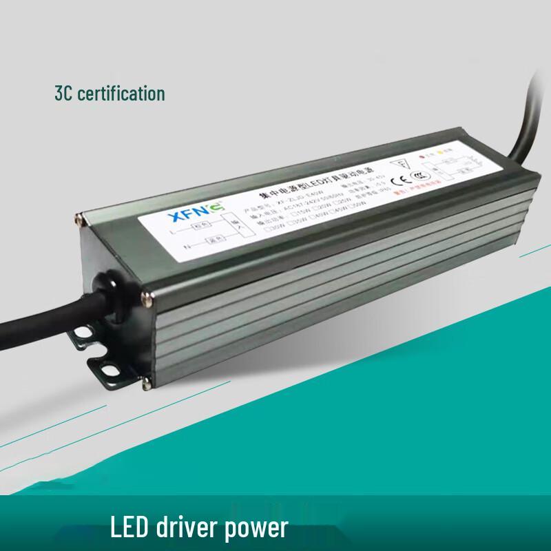 30W IP65 LED Emergency Light Standard
30W IP65 LED Emergency Light Standard