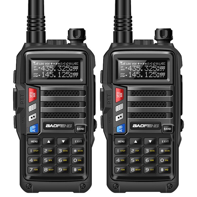 Baofeng UV-5RPLUS Two-Way Radio (2-Pack) (CN version)
Baofeng UV-5RPLUS Two-Way Radio (2-Pack) (CN version)