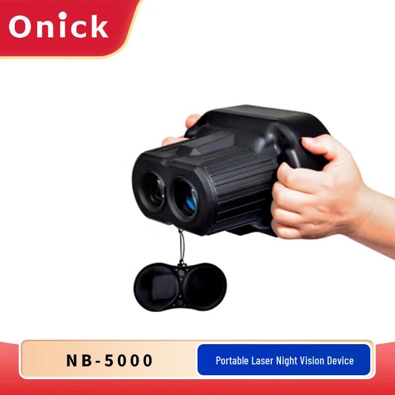 Ounika NB-5000 Portable Laser Day/Night Vision Monocular
Ounika NB-5000 Portable Laser Day/Night Vision Monocular
