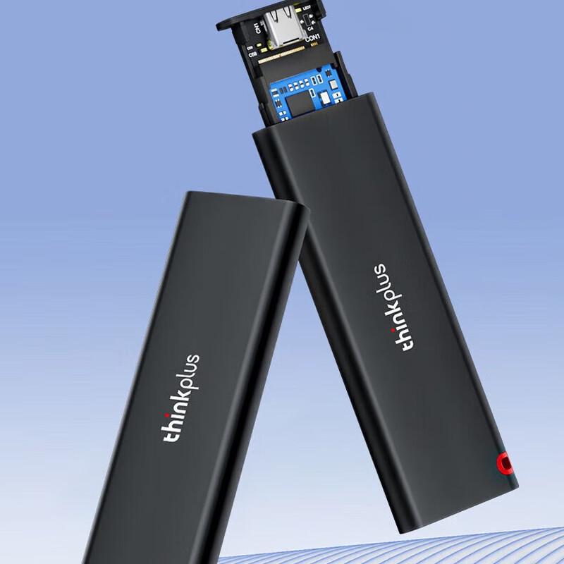 ThinkPlus High-Speed Portable SSD
ThinkPlus High-Speed Portable SSD