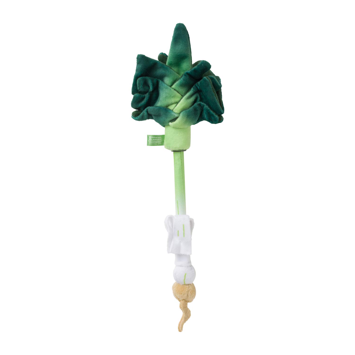 Pokemon Center Original Plush Pen Kamonegi Three Onion Team Story Negiganite Negi 
Pokemon Center Original Plush Pen Kamonegi Three Onion Team Story Negiganite Negi