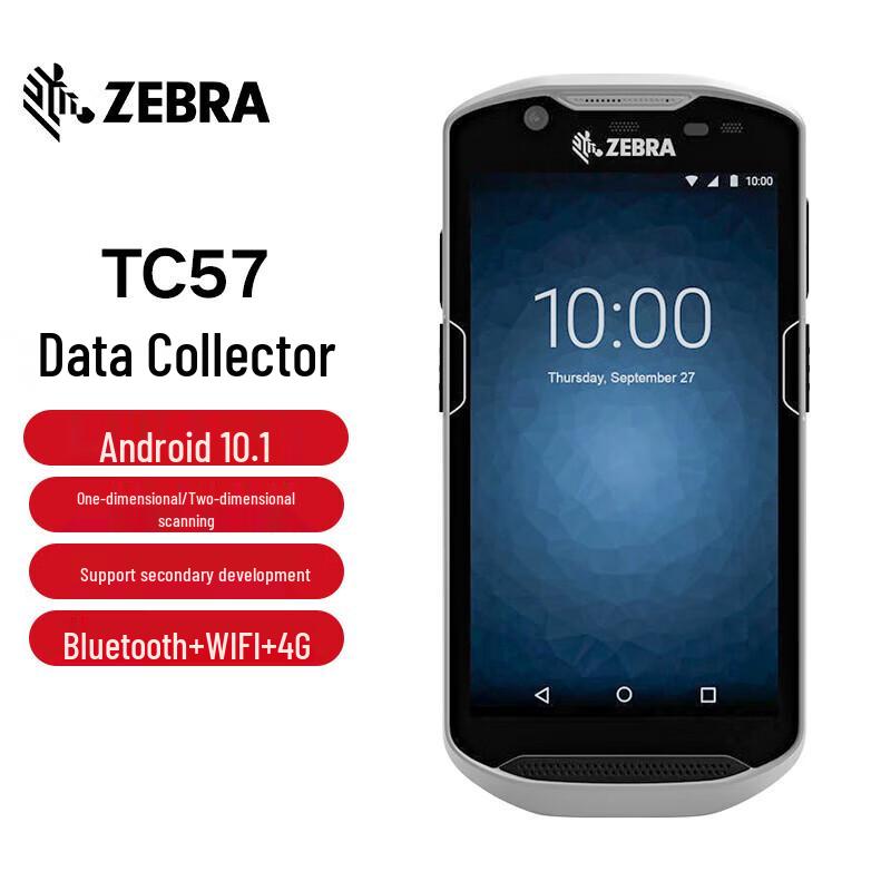 Zebra TC57 Android Handheld Barcode Scanner PDA CN plug (adapter included)
Zebra TC57 Android Handheld Barcode Scanner PDA CN plug (adapter included)