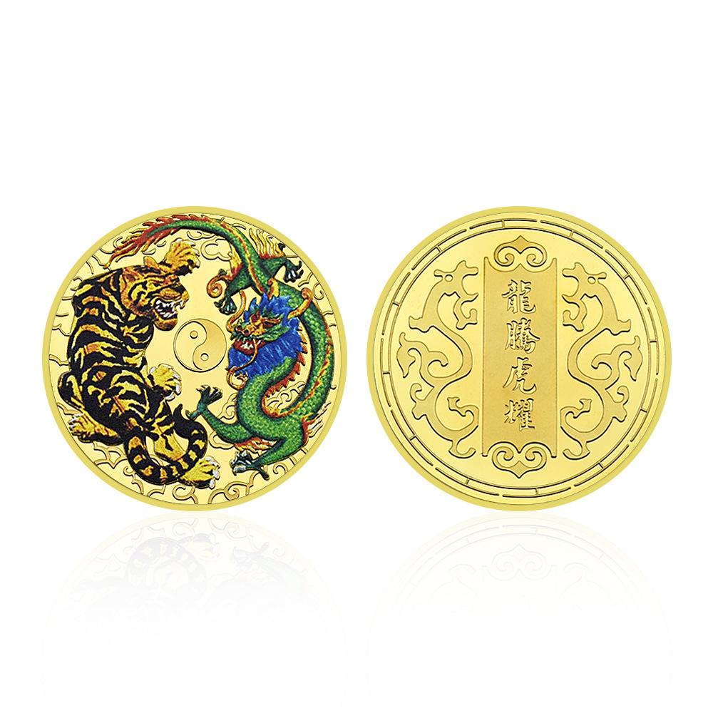 Longteng Tiger Glory commemorative coin, collectible souvenir, gold-plated/silver badge, Children s Day gift, metal craftsmanship золотой
Longteng Tiger Glory commemorative coin, collectible souvenir, gold-plated/silver badge, Children s Day gift, metal craftsmanship золотой