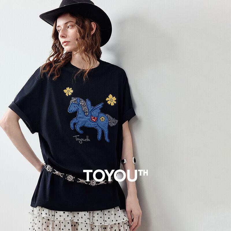 Chuyu Women s Flying Pony Denim Patchwork Cotton T-shirt S
Chuyu Women s Flying Pony Denim Patchwork Cotton T-shirt S