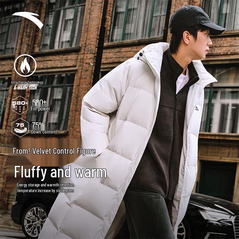 ANTA Men s Long Hooded Puffer Winter Jacket L
ANTA Men s Long Hooded Puffer Winter Jacket L