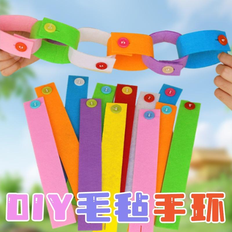 Montessori Felt Button Bracelet for Early Childhood Development - Ideal for 3-Year-Olds in Kindergarten Classrooms. Standard
Montessori Felt Button Bracelet for Early Childhood Development - Ideal for 3-Year-Olds in Kindergarten Classrooms. Standard