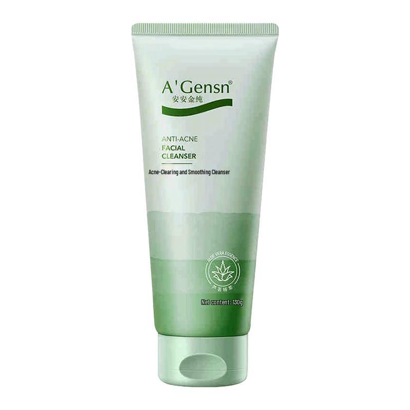 A Gensn Facial Cleansers
A Gensn Facial Cleansers