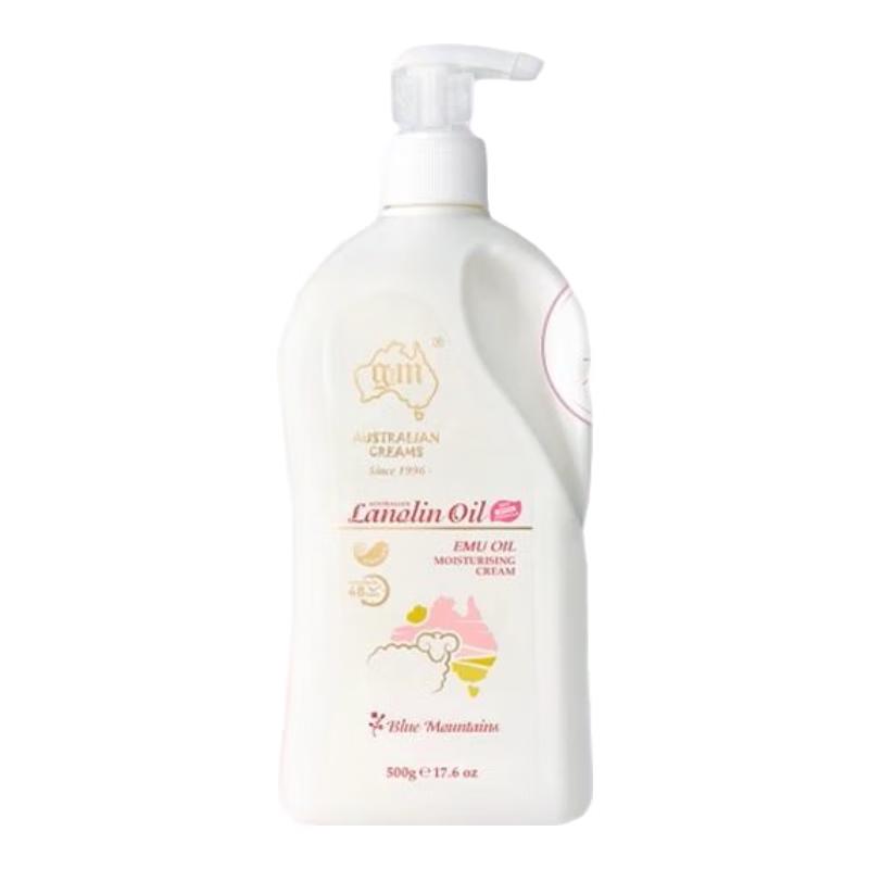 Ozman Lanolin Blue Mountain Moisturizing Lotion
Ozman Lanolin Blue Mountain Moisturizing Lotion