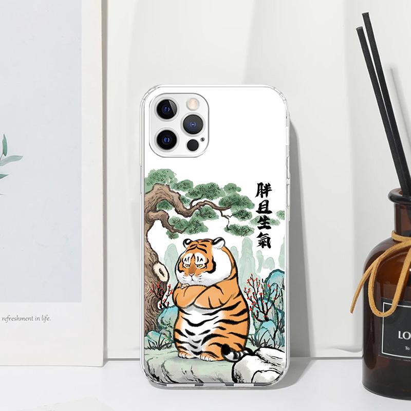 Cartoon Fat Tiger Phone Case For Iphone 17 Air 16 15 Plus 16E 14 Pro Max 13 Mini 12 11 7 8 SE Fundas Soft Back Cover 17 Air 16 1 iPhone 7(8)SE
Cartoon Fat Tiger Phone Case For Iphone 17 Air 16 15 Plus 16E 14 Pro Max 13 Mini 12 11 7 8 SE Fundas Soft Back Cover 17 Air 16 1 iPhone 7(8)SE
