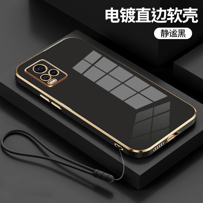 For vivo v21 Case Luxury Square Plating Vivo V20 Pro Phone Case vivo V20 V21 v21e 5G ShockProof Silicone V2025 V2024 Задня кришка For vivo V21e 5G&Case & Strap
For vivo v21 Case Luxury Square Plating Vivo V20 Pro Phone Case vivo V20 V21 v21e 5G ShockProof Silicone V2025 V2024 Задня кришка For vivo V21e 5G&Case & Strap