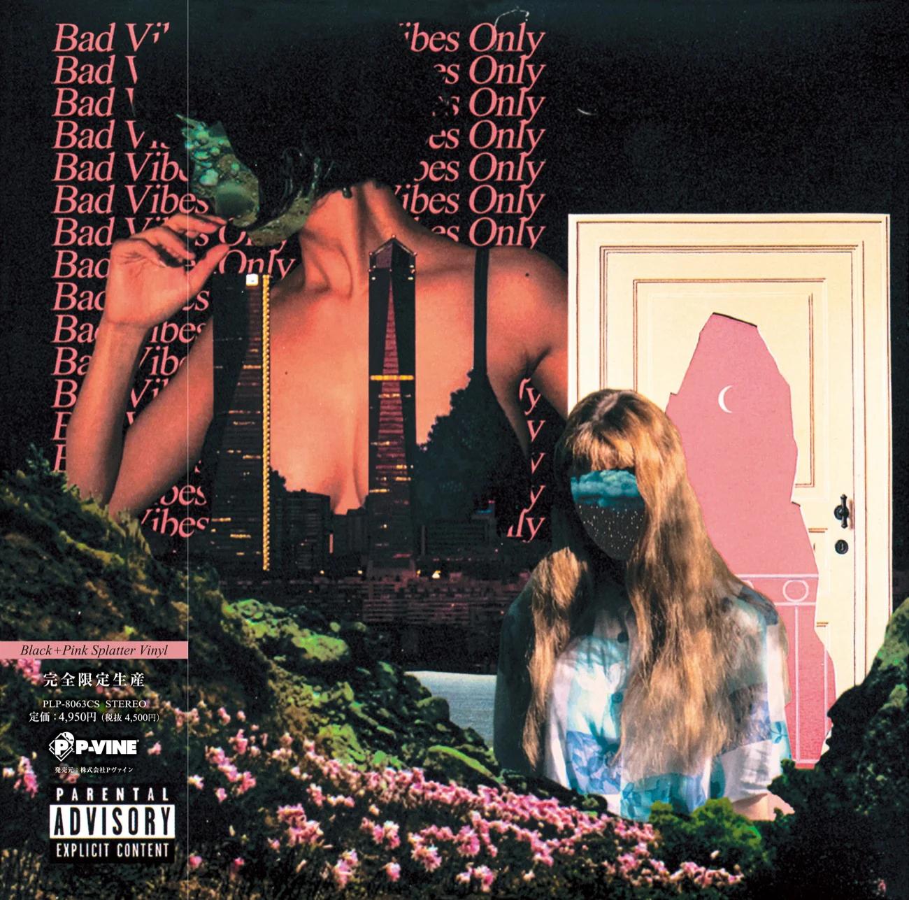 LP Record NF ZESSHO Bad Vibes Only BlackPink Splatter PLP8063CS PVINE 2026 Japan Obi Japanese PopRock
LP Record NF ZESSHO Bad Vibes Only BlackPink Splatter PLP8063CS PVINE 2026 Japan Obi Japanese PopRock