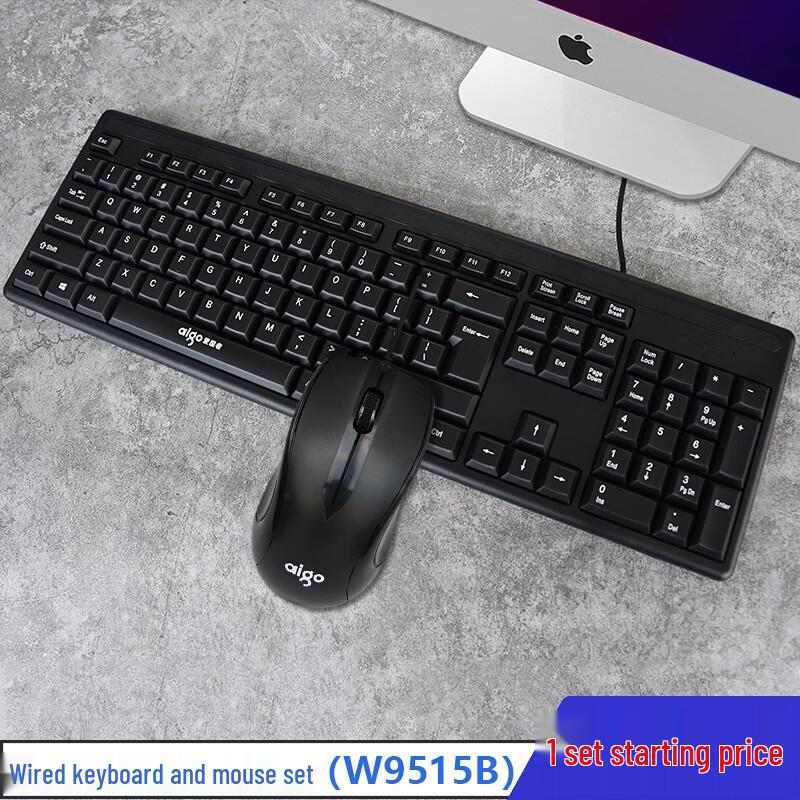 Patriot Wired Keyboard Mouse Combo
Patriot Wired Keyboard Mouse Combo