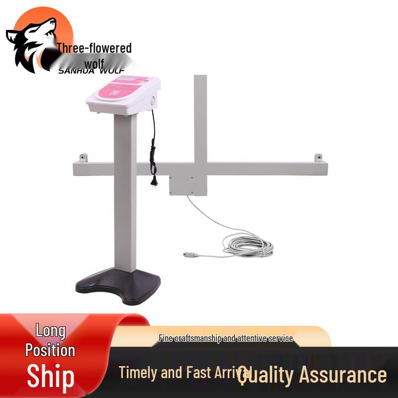 Sanhuā Lang Pull-up Fitness Tester
Sanhuā Lang Pull-up Fitness Tester