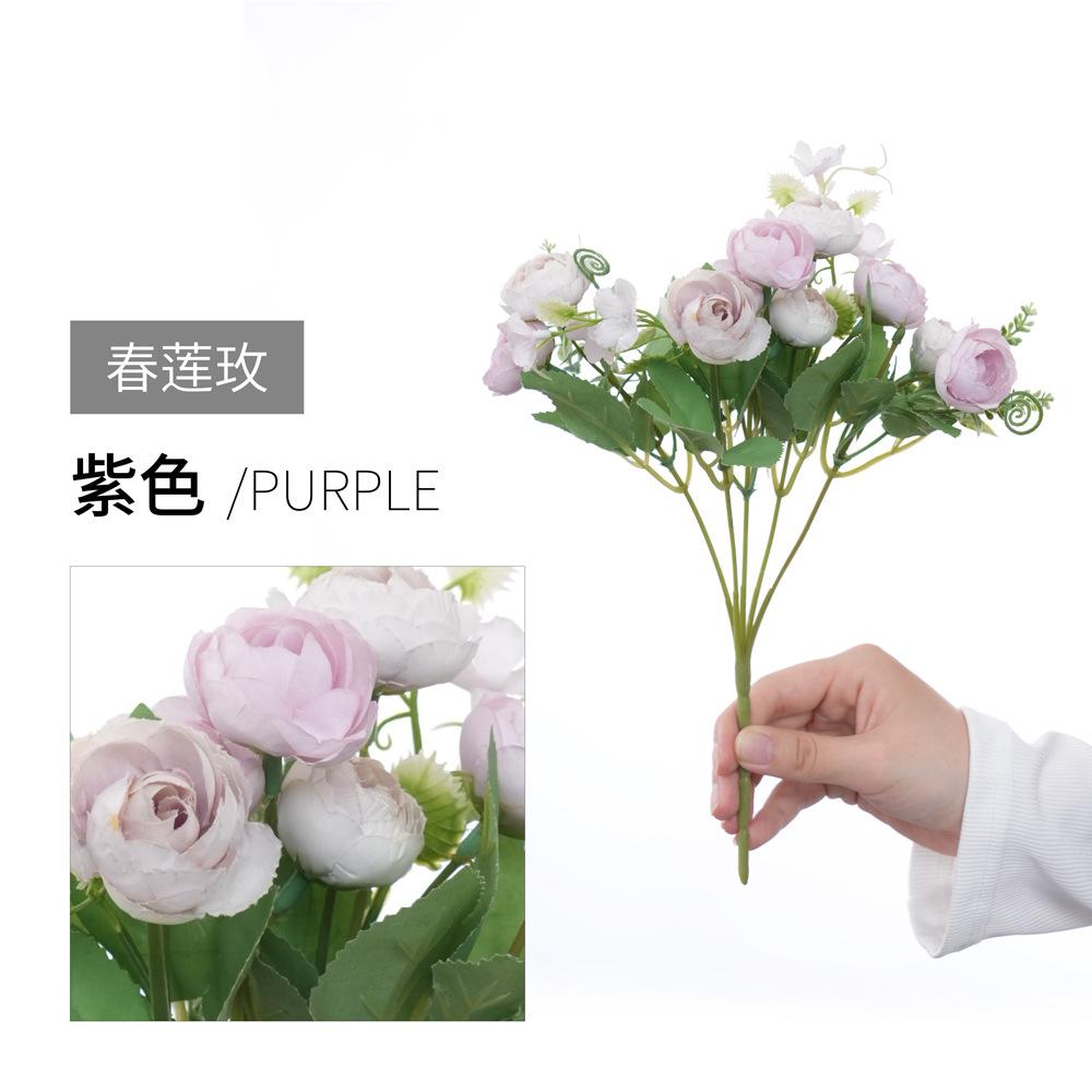 3Pcs Simulation Handheld Rose Bouquet Fake Flower Dried Flower, Phoenix Orchid, for Wedding Home Living Room Door Lintel Decoration, Gift for Friends фиолетовый
3Pcs Simulation Handheld Rose Bouquet Fake Flower Dried Flower, Phoenix Orchid, for Wedding Home Living Room Door Lintel Decoration, Gift for Friends фиолетовый