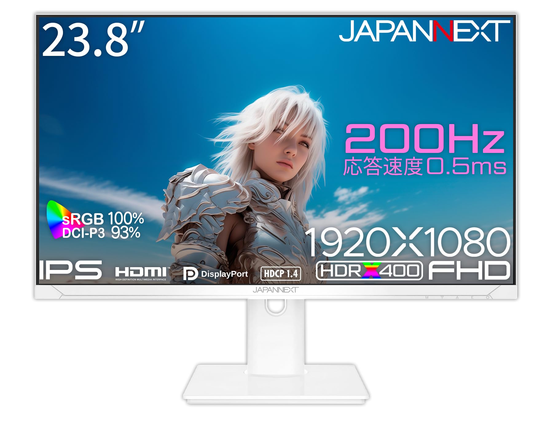 JAPANNEXT 23.8 inch gaming monitor 200Hz 0.5ms Full HD 1920x1080 resolution IPS panel display (HDMIDisplayPortVESA compatibleHeight
JAPANNEXT 23.8 inch gaming monitor 200Hz 0.5ms Full HD 1920x1080 resolution IPS panel display (HDMIDisplayPortVESA compatibleHeight
