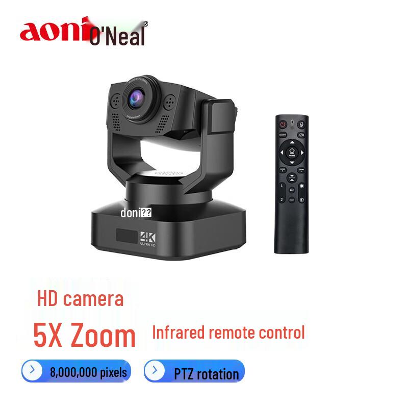 Aoni C3000 4K 5X Optical Zoom Webcam
Aoni C3000 4K 5X Optical Zoom Webcam