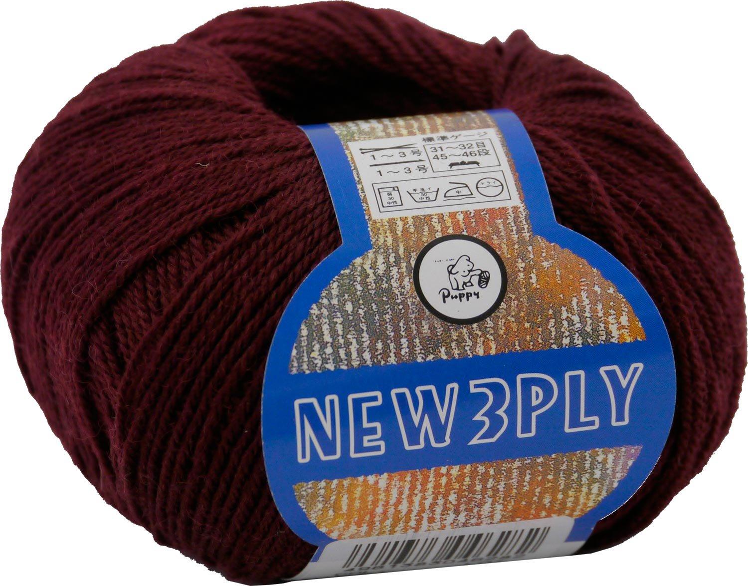 Puppy New Fine Pack of 10000046 3-Ply Yarn, Color, Col. 328, Purple, 40g, Approx. 215m, 5,
Puppy New Fine Pack of 10000046 3-Ply Yarn, Color, Col. 328, Purple, 40g, Approx. 215m, 5,