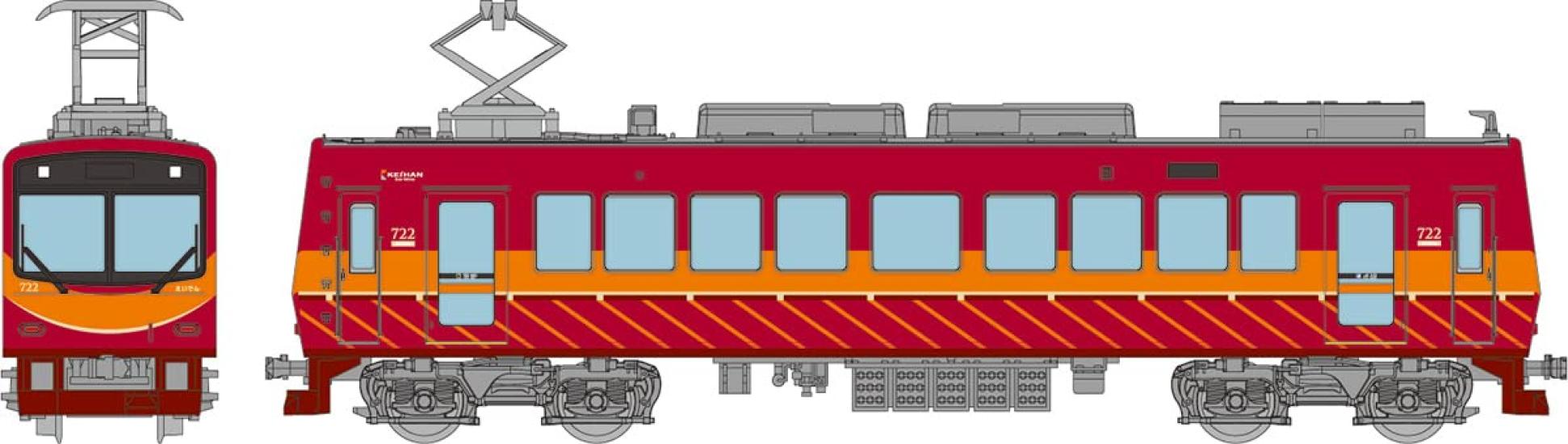 Railway Collection Tetsuro Eizan Railway 700 Series Renewal Car No. 722 Red Diorama Supplies
Railway Collection Tetsuro Eizan Railway 700 Series Renewal Car No. 722 Red Diorama Supplies
