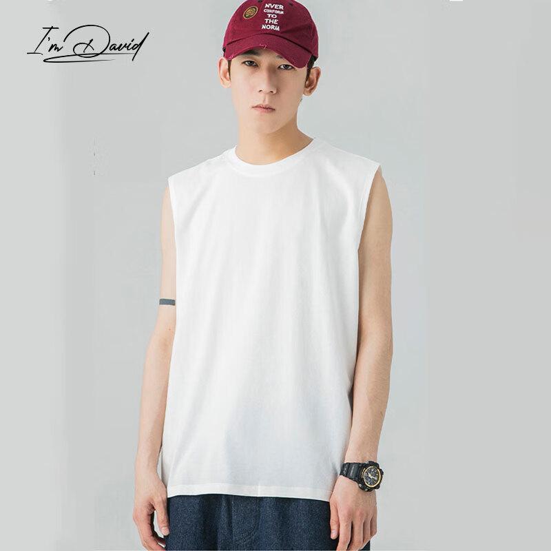 I M DAVID Men s Ice Silk Sleeveless Sports Vest XL
I M DAVID Men s Ice Silk Sleeveless Sports Vest XL