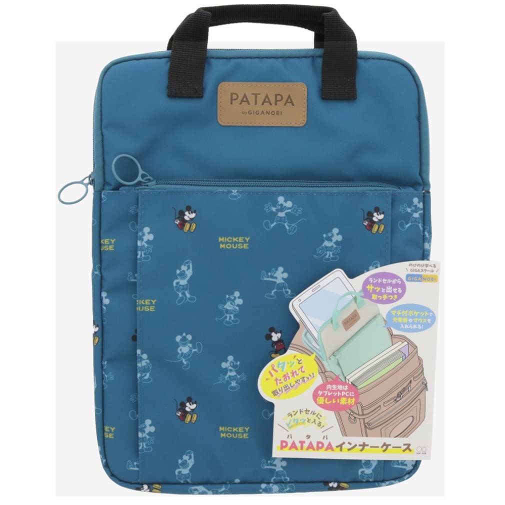 Sunstar Stationery Disney Tablet Case GIGA Novi Patapa Mickey Mouse S2315483
Sunstar Stationery Disney Tablet Case GIGA Novi Patapa Mickey Mouse S2315483