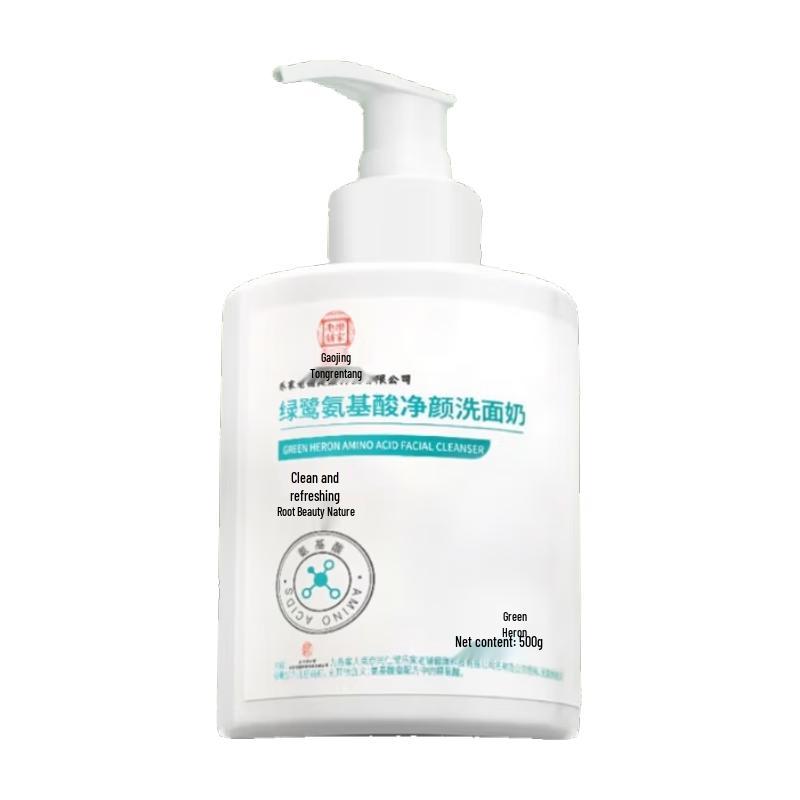 TRT Amino Acid Facial Cleanser for Oil Control & Acne, 500g
TRT Amino Acid Facial Cleanser for Oil Control & Acne, 500g