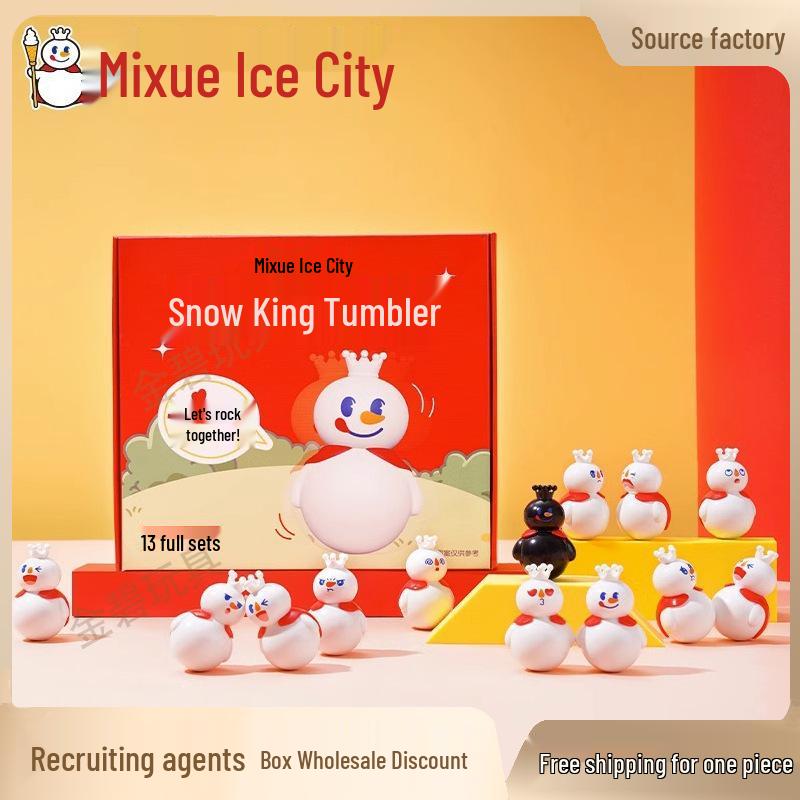 Jiaqi Mixue Ice Cream Snow King Tumbler Building Blocks Blind Box Desk Ornament Gift Set
Jiaqi Mixue Ice Cream Snow King Tumbler Building Blocks Blind Box Desk Ornament Gift Set