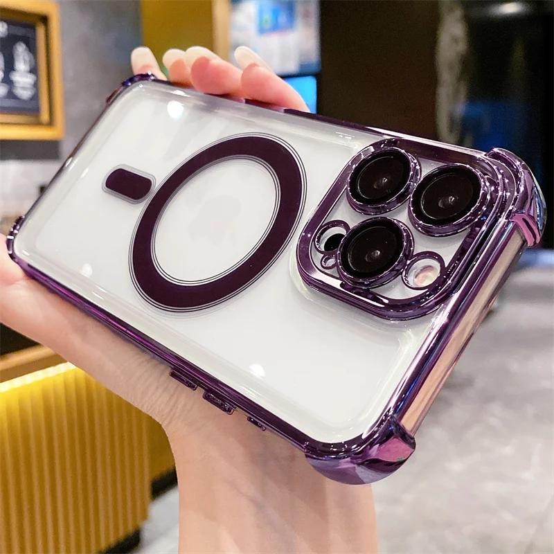 Магнитный жесткий акриловый прозрачный чехол с гальванической подушкой безопасности для Apple iPhone 15 14 13 12 11 Pro Plus Max Magsafe, чехол для беспроводной зарядки For iPhone15
Магнитный жесткий акриловый прозрачный чехол с гальванической подушкой безопасности для Apple iPhone 15 14 13 12 11 Pro Plus Max Magsafe, чехол для беспроводной зарядки For iPhone15