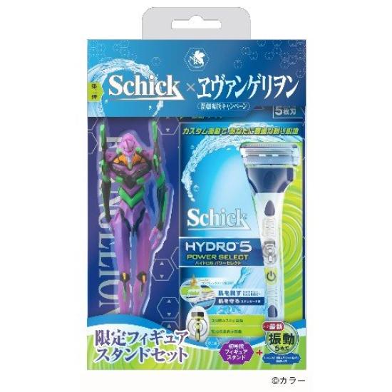 Стильная подставка-держатель Schick Evangelion Hydro Power Select (Единица 01)
Стильная подставка-держатель Schick Evangelion Hydro Power Select (Единица 01)