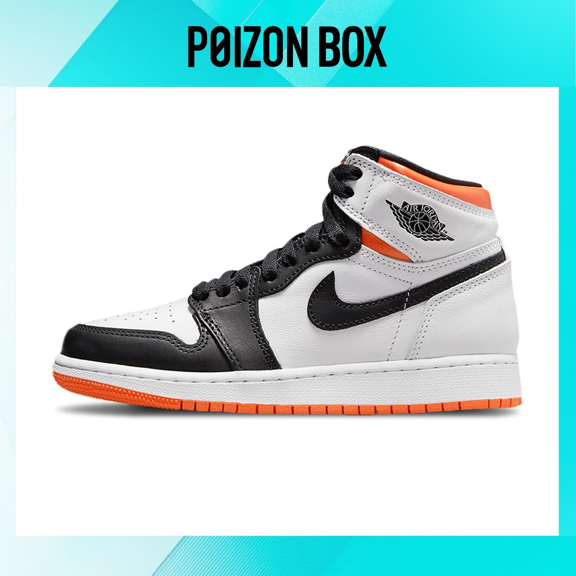 Jordan 1 High OG Electro Orange (GS)
Jordan 1 High OG Electro Orange (GS)