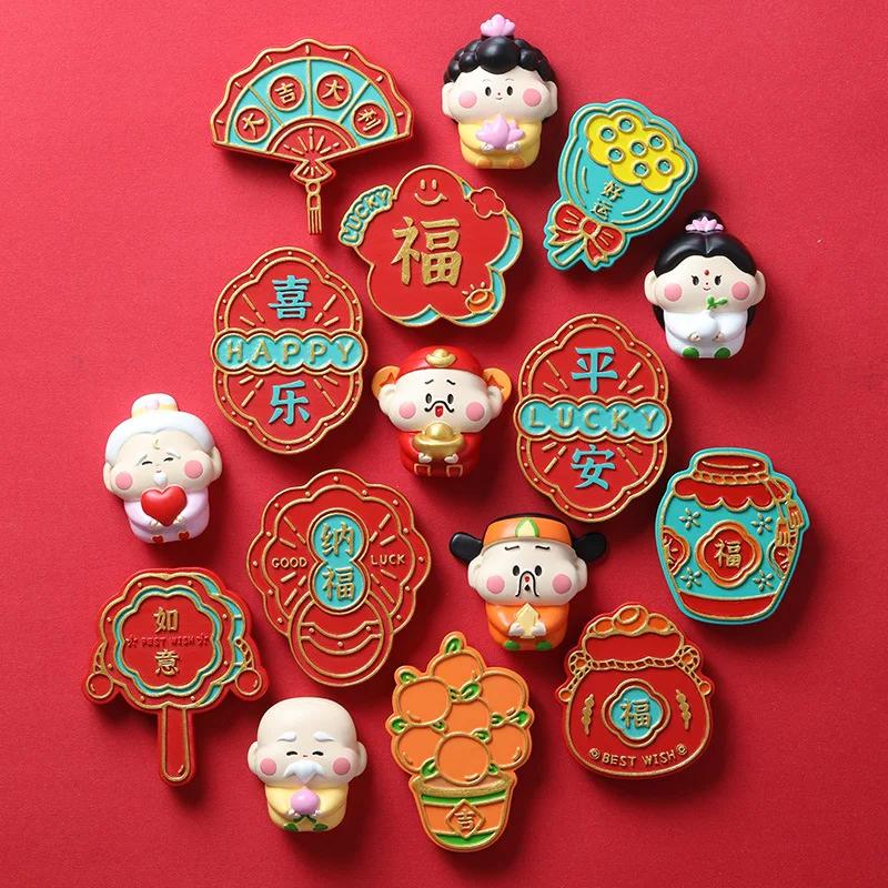 New Year Dragon Year Safe Refrigerator Sticker Magnet Creative Chinese Style Resin Refrigerator Decoration
New Year Dragon Year Safe Refrigerator Sticker Magnet Creative Chinese Style Resin Refrigerator Decoration