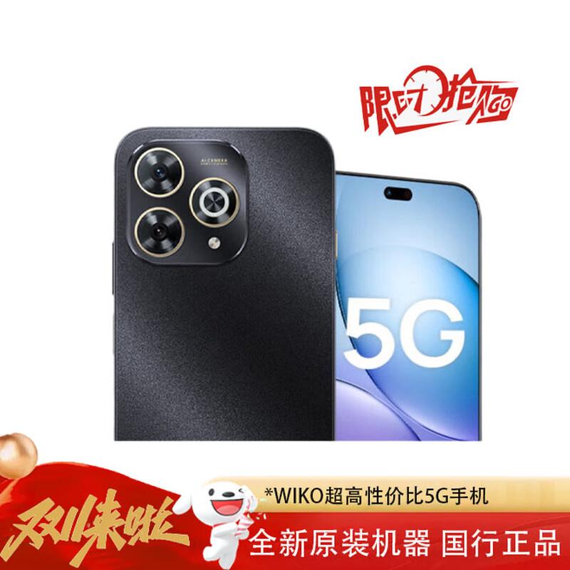 Смартфон WIKO Hi Enjoy 80 Pro 5G (версія CN) 12GB+256GB
Смартфон WIKO Hi Enjoy 80 Pro 5G (версія CN) 12GB+256GB