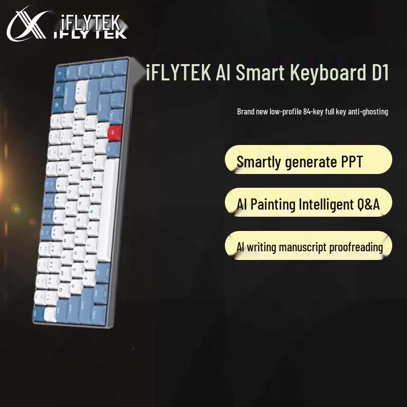 iFLYTEK D1 AI Smart Tri-Mode Mechanical Keyboard
iFLYTEK D1 AI Smart Tri-Mode Mechanical Keyboard