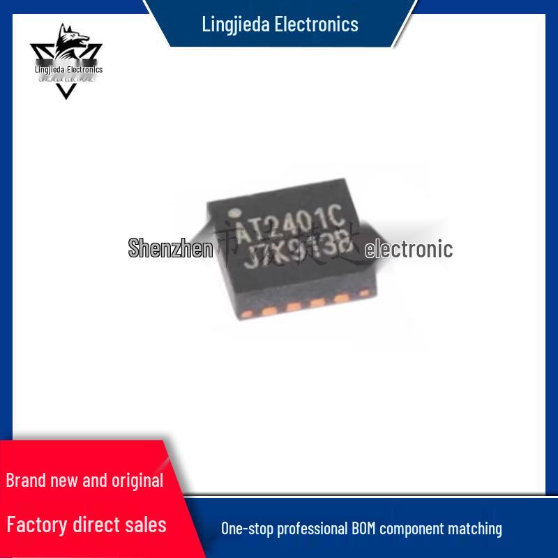 New AT2401C QFN-16 RF Front-End Chip
New AT2401C QFN-16 RF Front-End Chip