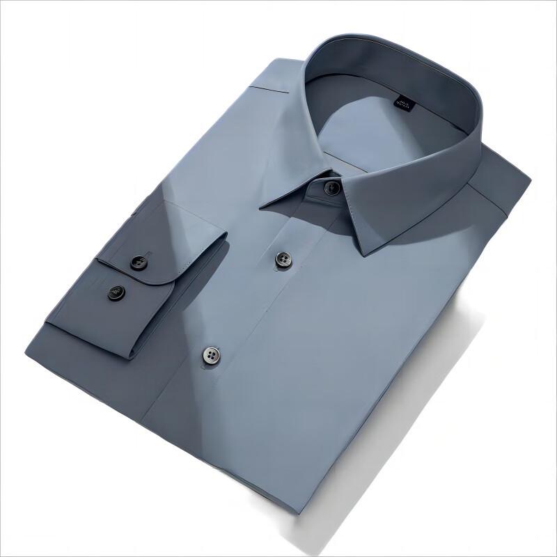 Zhi Jin Cheng Men s Ice Silk Business Long-Sleeve Shirt 185/108A
Zhi Jin Cheng Men s Ice Silk Business Long-Sleeve Shirt 185/108A