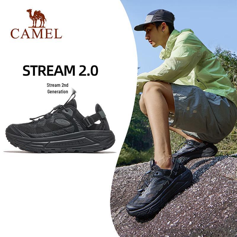CAMEL Men s Stream Tour 2 Thick-Sole Running Shoes EU 44
CAMEL Men s Stream Tour 2 Thick-Sole Running Shoes EU 44