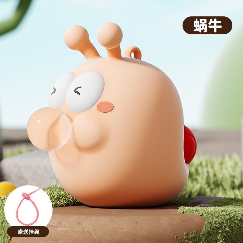 Змея Питомец Сногсшибательная змея Взгляд щипающей музыки Декомпрессионная игрушка Медленный отскок Творческий трюк Декомпрессионный артефакт Маленькая змея бледно-розовый
Змея Питомец Сногсшибательная змея Взгляд щипающей музыки Декомпрессионная игрушка Медленный отскок Творческий трюк Декомпрессионный артефакт Маленькая змея бледно-розовый