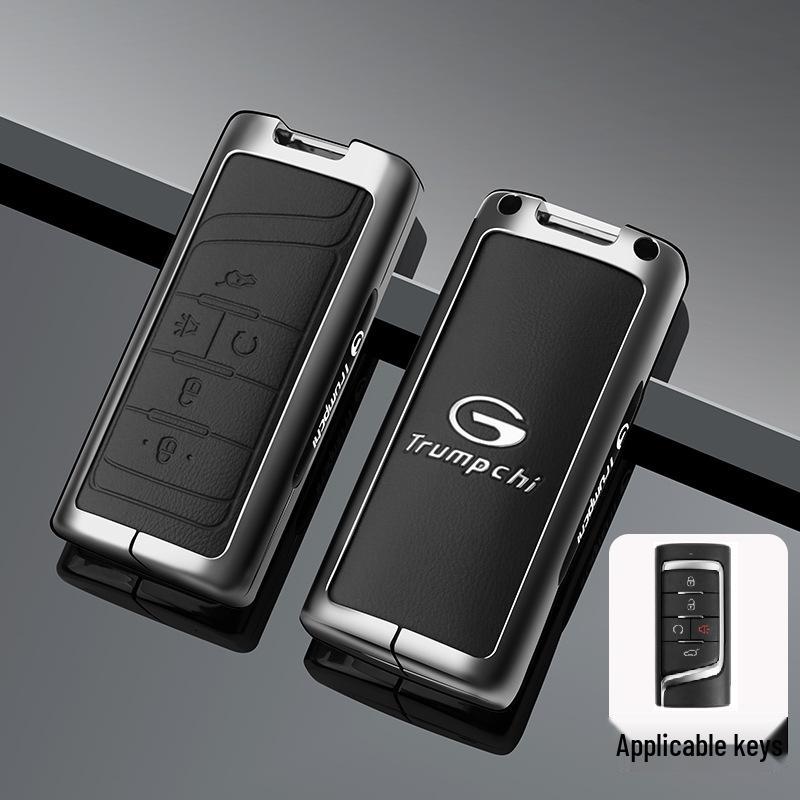 Trumpchi M8 Key Case for GS4 PLUS, Legend M6pro, GA8, GS3, GS5, GA6
Trumpchi M8 Key Case for GS4 PLUS, Legend M6pro, GA8, GS3, GS5, GA6