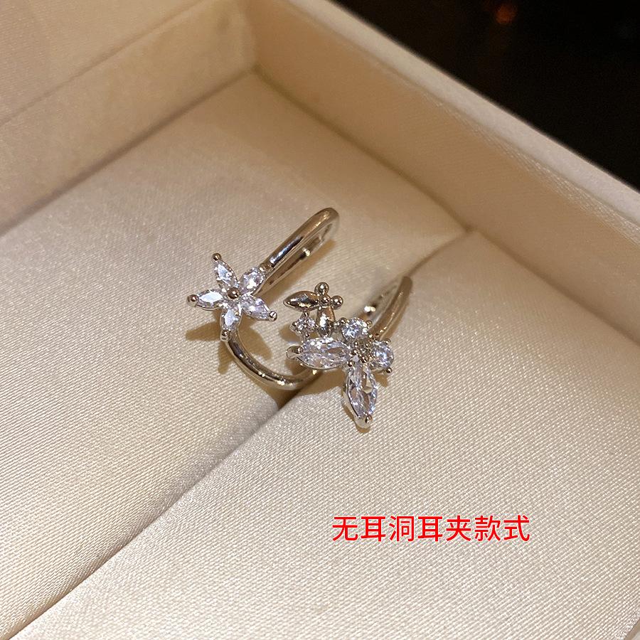 Zircon rhombus flower simple and fashionable ear clip individual cold wind temperament ear bone clip light luxury high-end earrings women
Zircon rhombus flower simple and fashionable ear clip individual cold wind temperament ear bone clip light luxury high-end earrings women