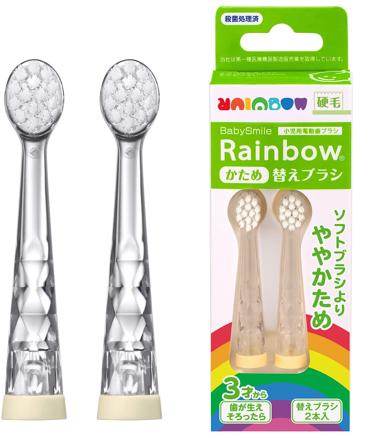 электрическая зубная щетка Baby Smile Rainbow Replacement Brush для детей (Жесткий) С-204ХБ
электрическая зубная щетка Baby Smile Rainbow Replacement Brush для детей (Жесткий) С-204ХБ