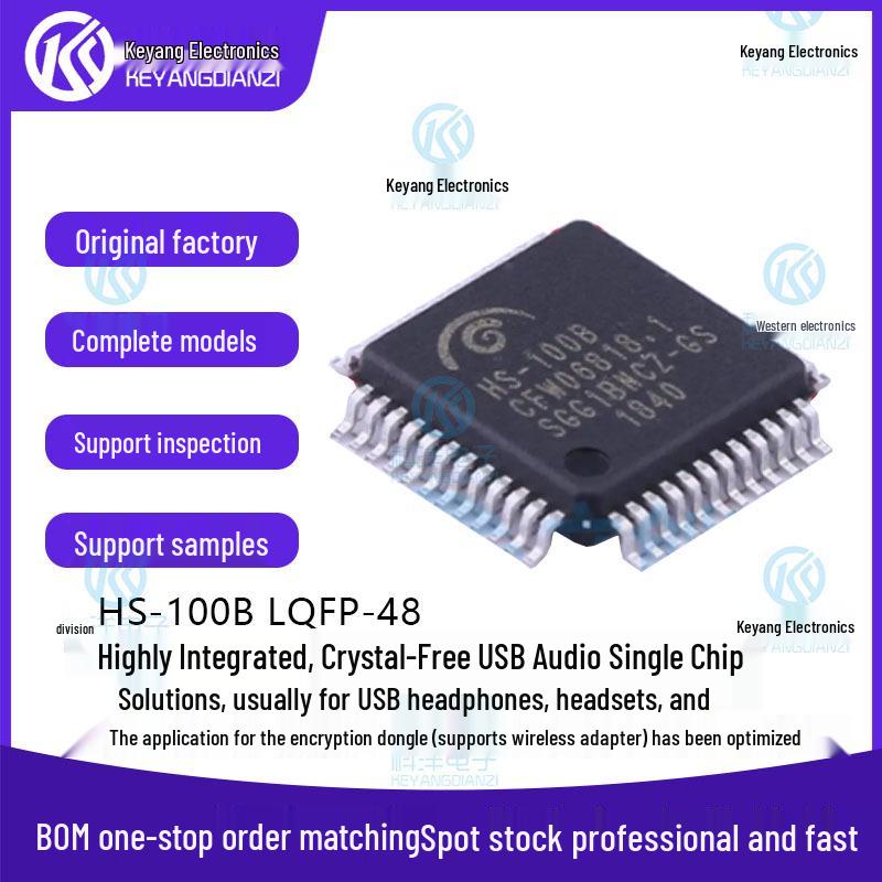 New HS-100B LQFP-48 Audio USB Headphone Sound Card IC
New HS-100B LQFP-48 Audio USB Headphone Sound Card IC
