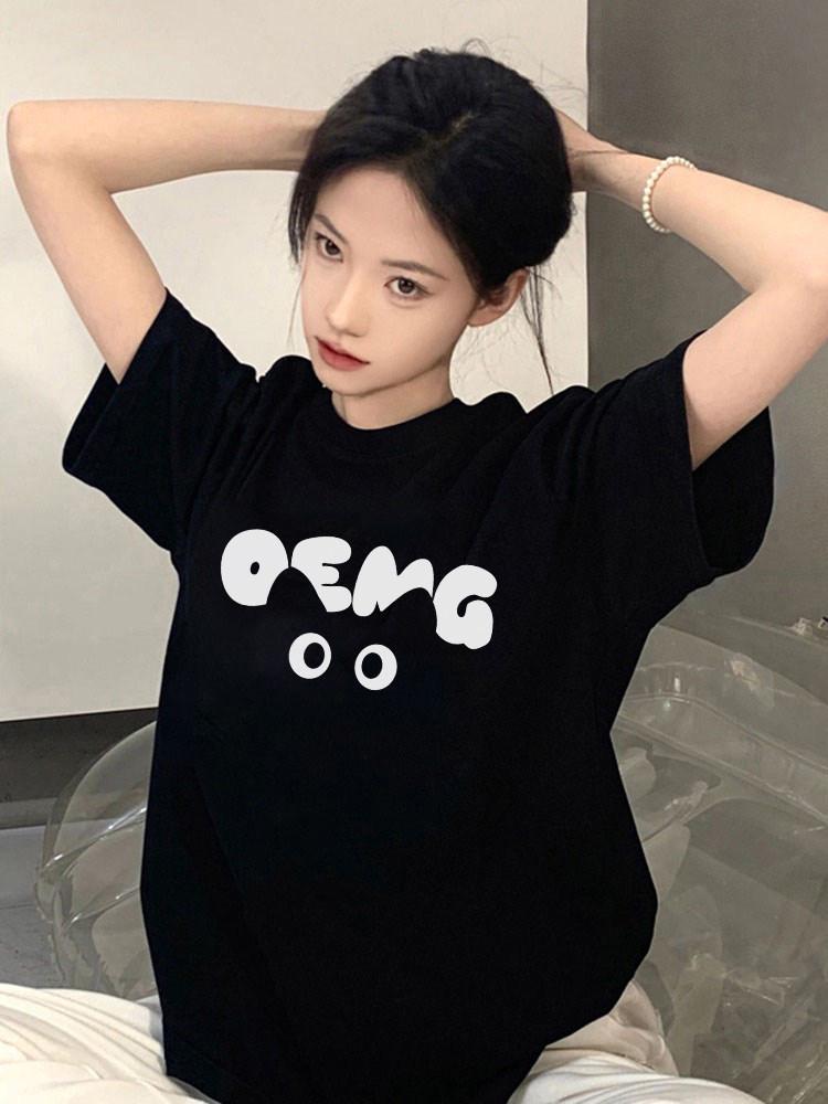 Women s Plus Size Retro Black Cotton Short Sleeve T-shirt - Trendy Loose Fit Half Sleeve Top 2XL (Recommended 131-155 pounds) чёрный
Women s Plus Size Retro Black Cotton Short Sleeve T-shirt - Trendy Loose Fit Half Sleeve Top 2XL (Recommended 131-155 pounds) чёрный
