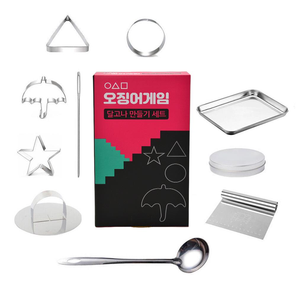 Korean Sugar Cookie Mold Candy Maker Stainless Steel Dalgona Candy Umbrella Star Triangle Sugar Mould for Squid TV Fans and Kids
Korean Sugar Cookie Mold Candy Maker Stainless Steel Dalgona Candy Umbrella Star Triangle Sugar Mould for Squid TV Fans and Kids