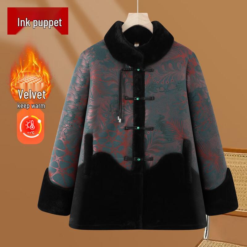 MoOu Nainai Women s 2025 Winter Fleece-Lined Thickened Cotton Coat 5XL
MoOu Nainai Women s 2025 Winter Fleece-Lined Thickened Cotton Coat 5XL