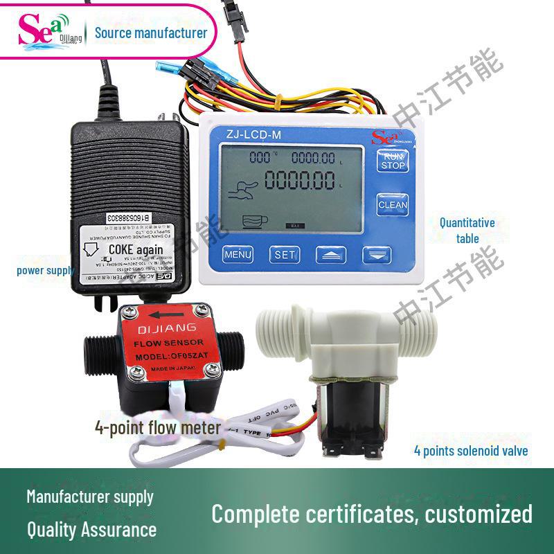 4-Point Digital Flowmeter for Liquid and Milk, G1/2, with Flow Quantitative Control
4-Point Digital Flowmeter for Liquid and Milk, G1/2, with Flow Quantitative Control