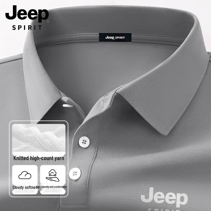 JEEP SPIRIT Men s Ice Silk Short Sleeve Polo Shirt L
JEEP SPIRIT Men s Ice Silk Short Sleeve Polo Shirt L